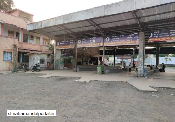 rahuri bus stand